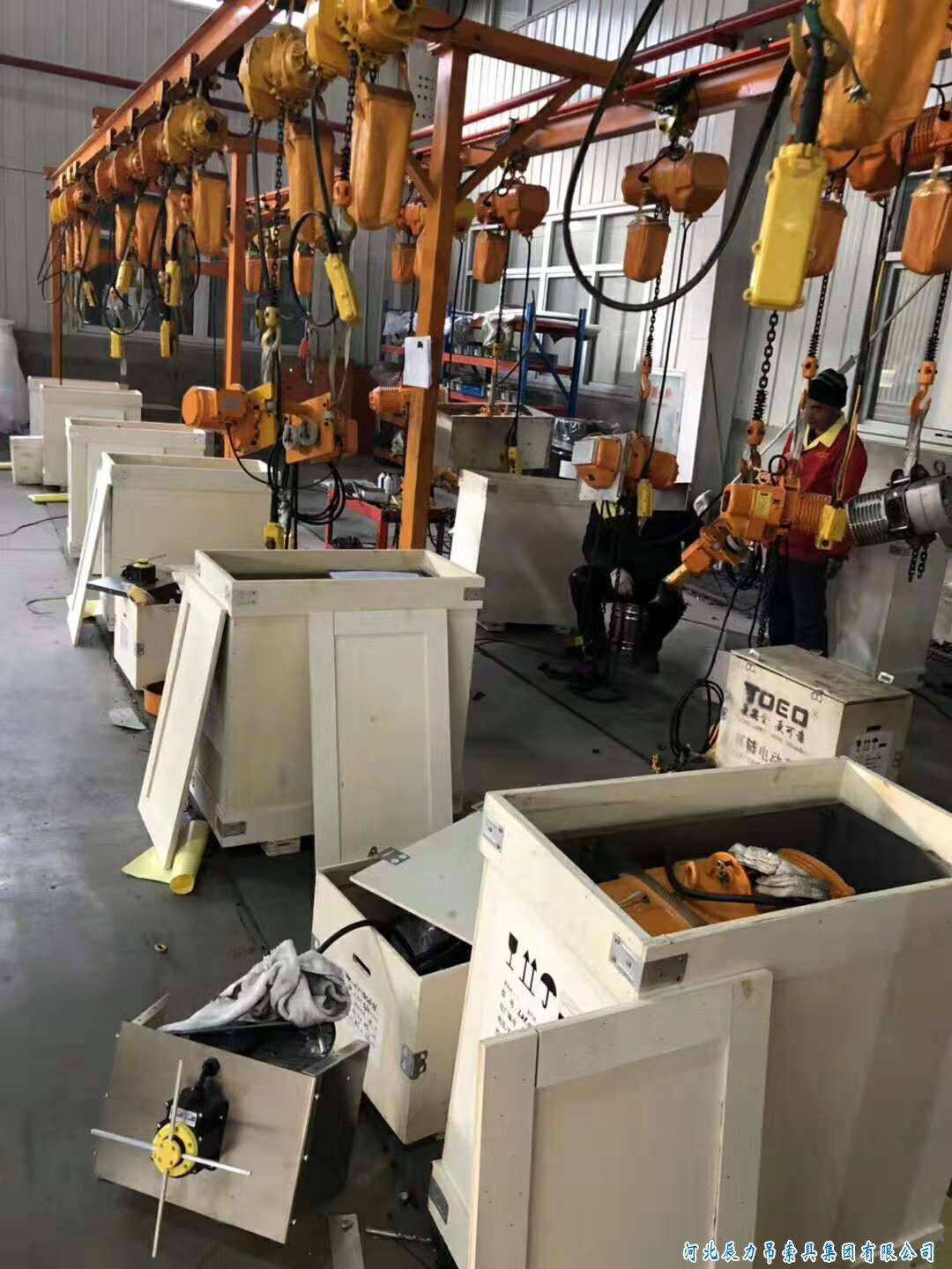 潔凈環(huán)鏈電動(dòng)葫蘆打包視頻